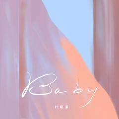 Baby (和声伴奏)