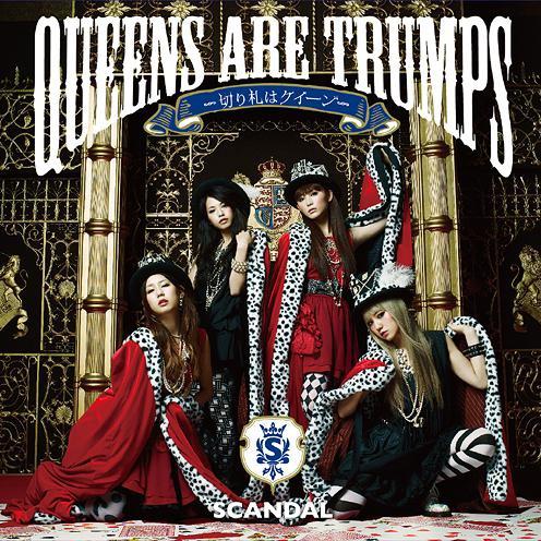 Queens are trumps -切り札はクイーン-专辑