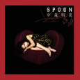 SPOON