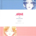 NANA 707 オリジナル・サウンドトラック