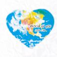 World is you
