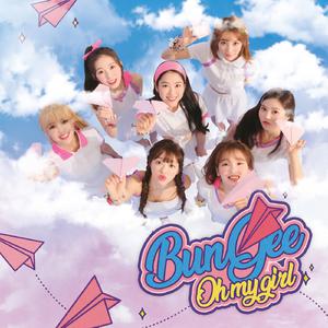 OH MY GIRL - BUNGEE 【Fall in Love】 和声伴奏 （升1半音）