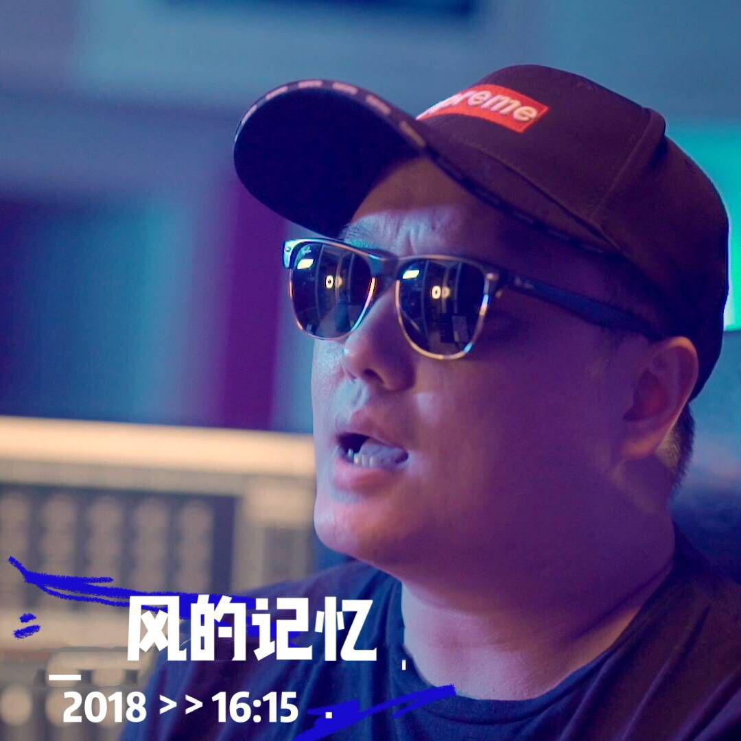 风的记忆