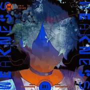弱肉共食 (ES Cover)专辑