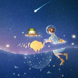 星夜物语｜如果害怕黑暗，我为你造一片星空