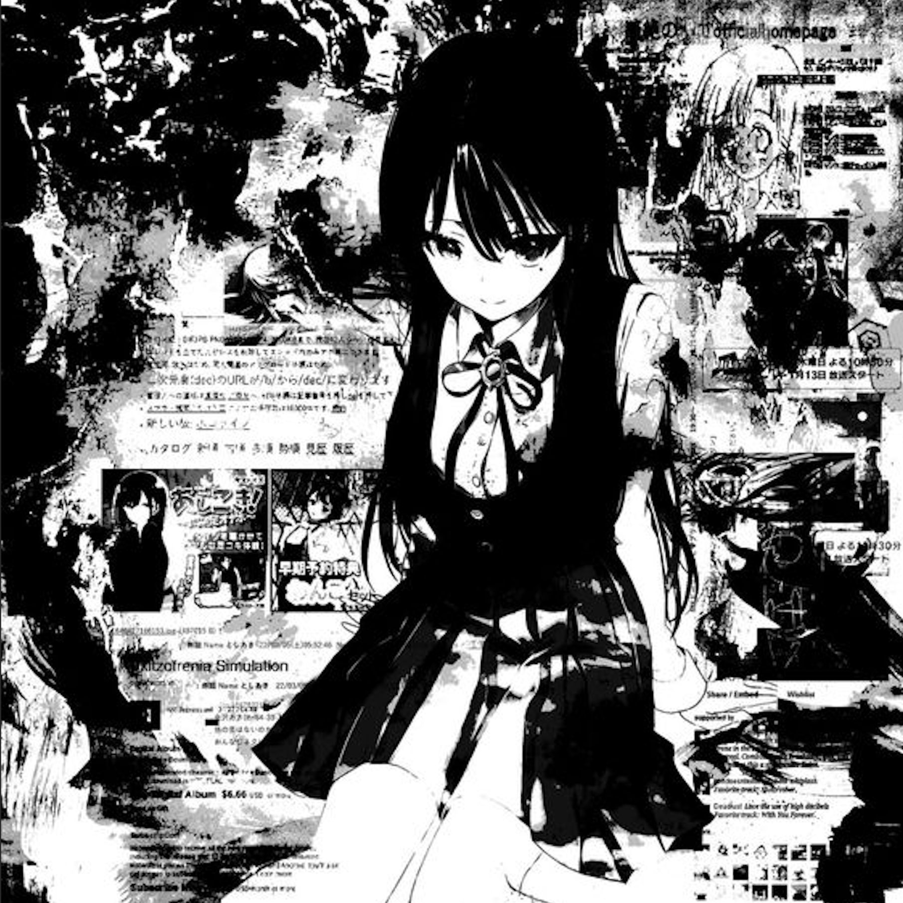 †Muted† - Breakcore x Tokyopill type beat