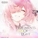 Fragments of Light (Aether Gazer Soundtrack)专辑
