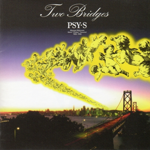 Two Bridges专辑