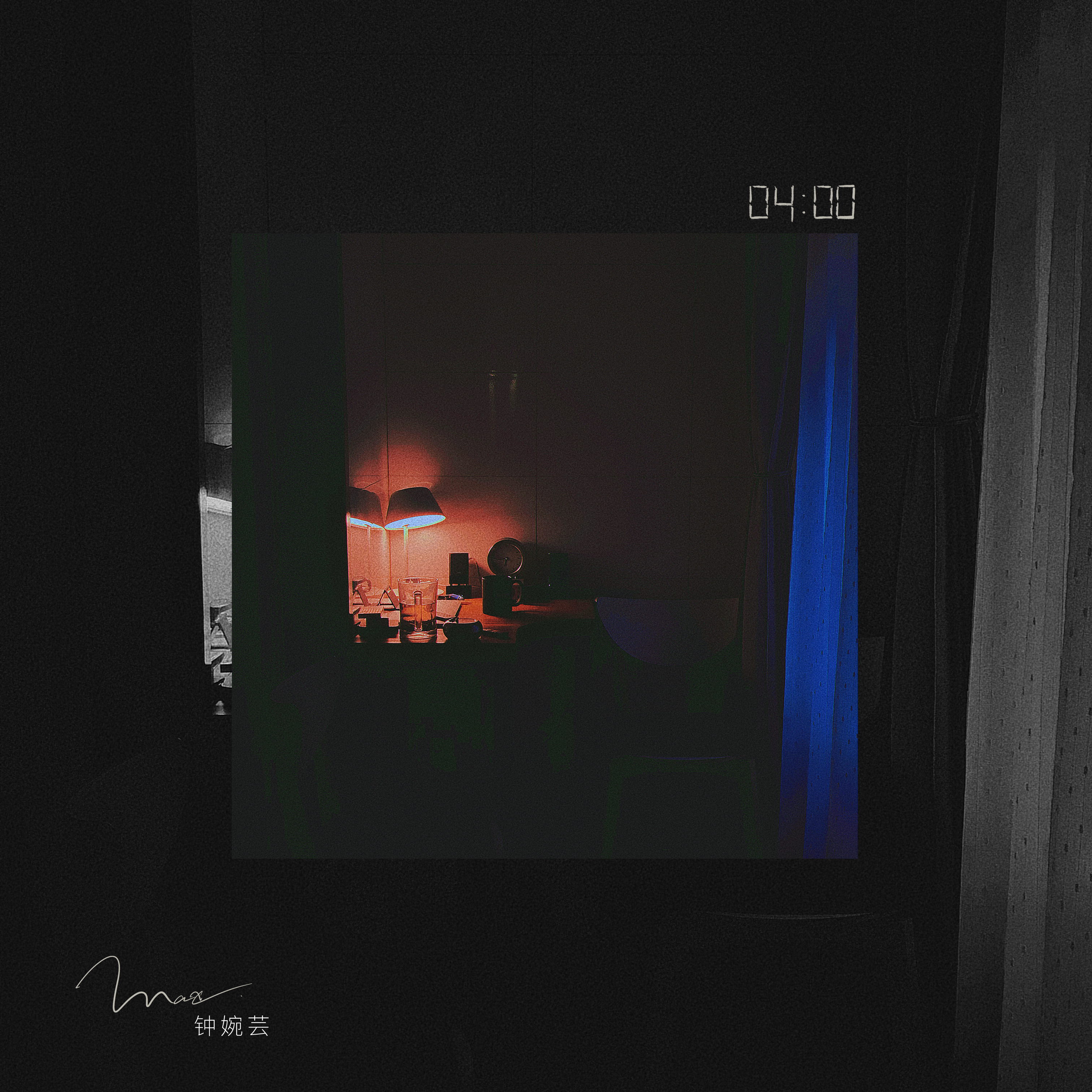 4AM