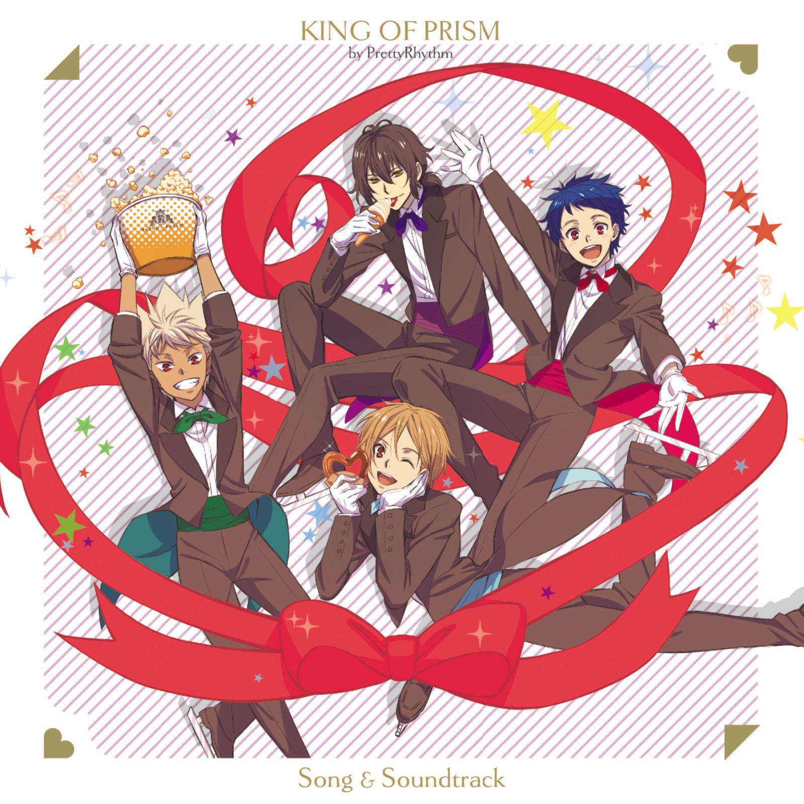 劇場版KING OF PRISM by PrettyRhythm Song&Soundtrack专辑