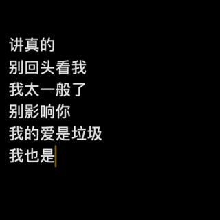 人间常态｜不喜欢热闹 又害怕孤独