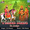 Picham Dhara Su Aaviyo专辑