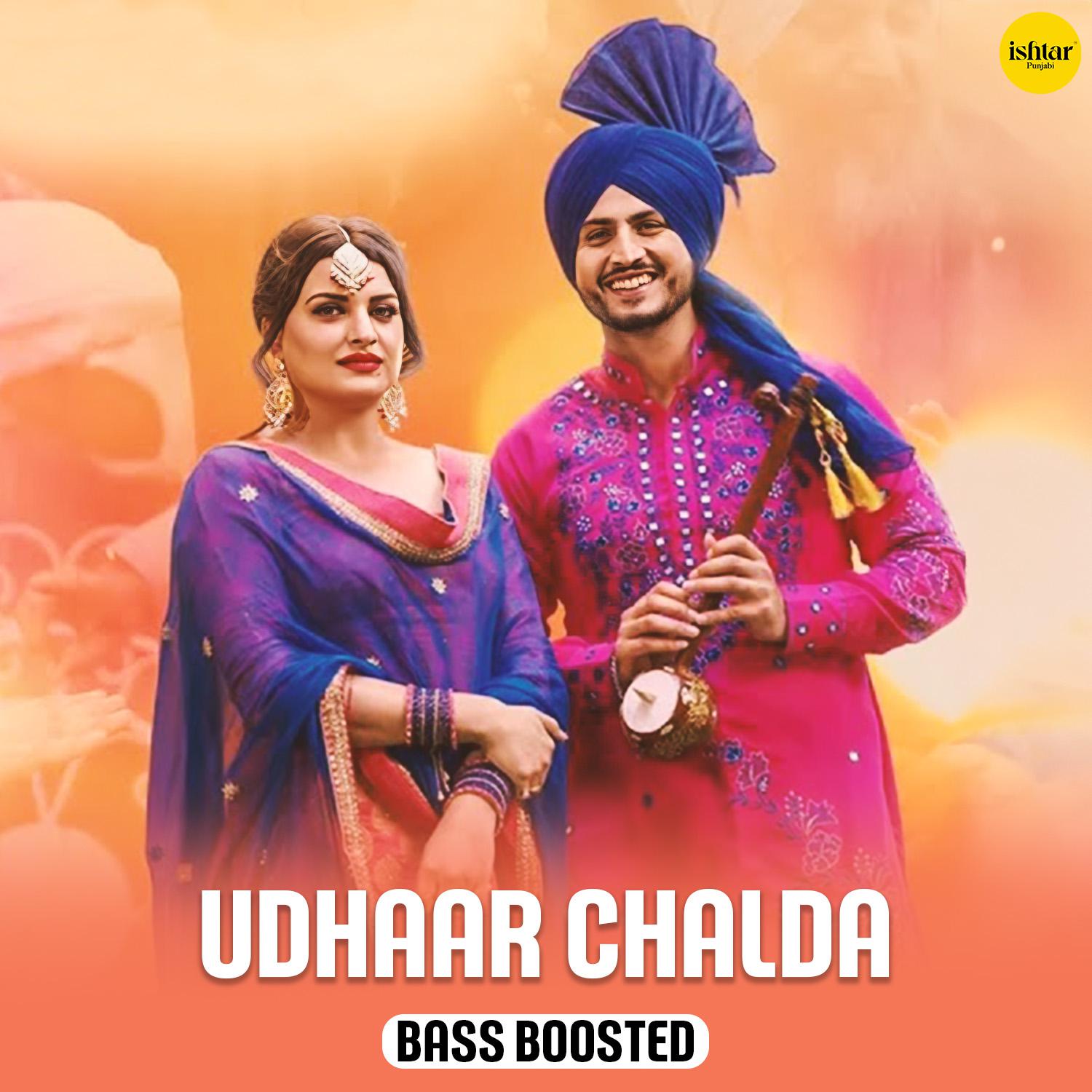 Gurnam Bhullar - Udhaar Chalda (Remix - Bass Boosted)