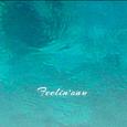 Feelin' on u
