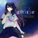 Spilling Star专辑