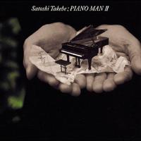 PIANO MAN Ⅱ