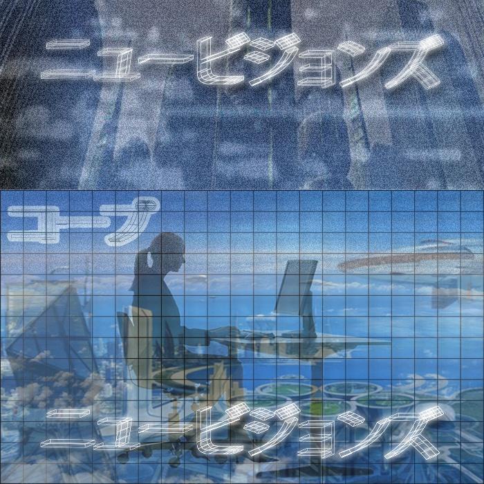 フOnline