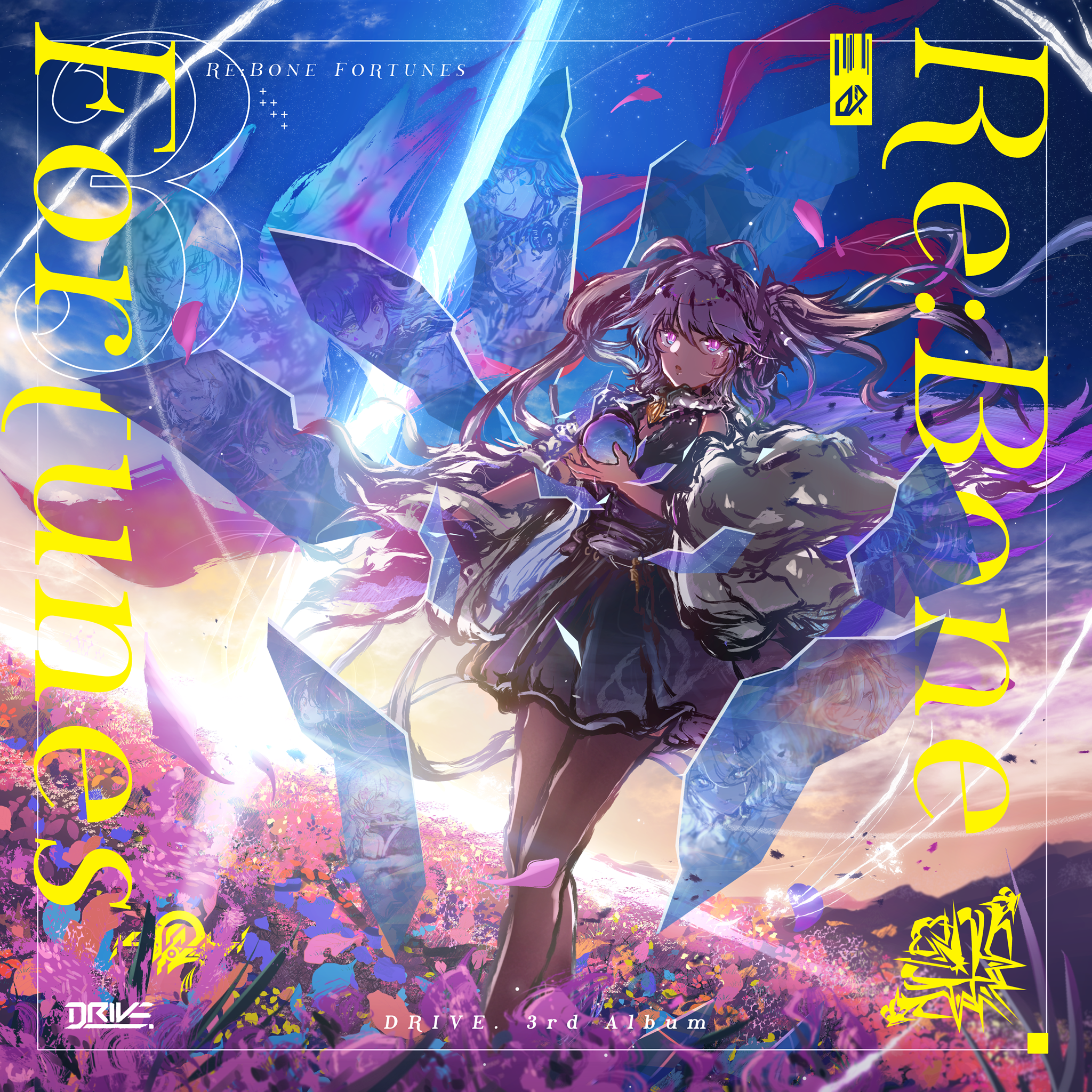 大和撫子 -Wild Dances- (幻華演 ver.)