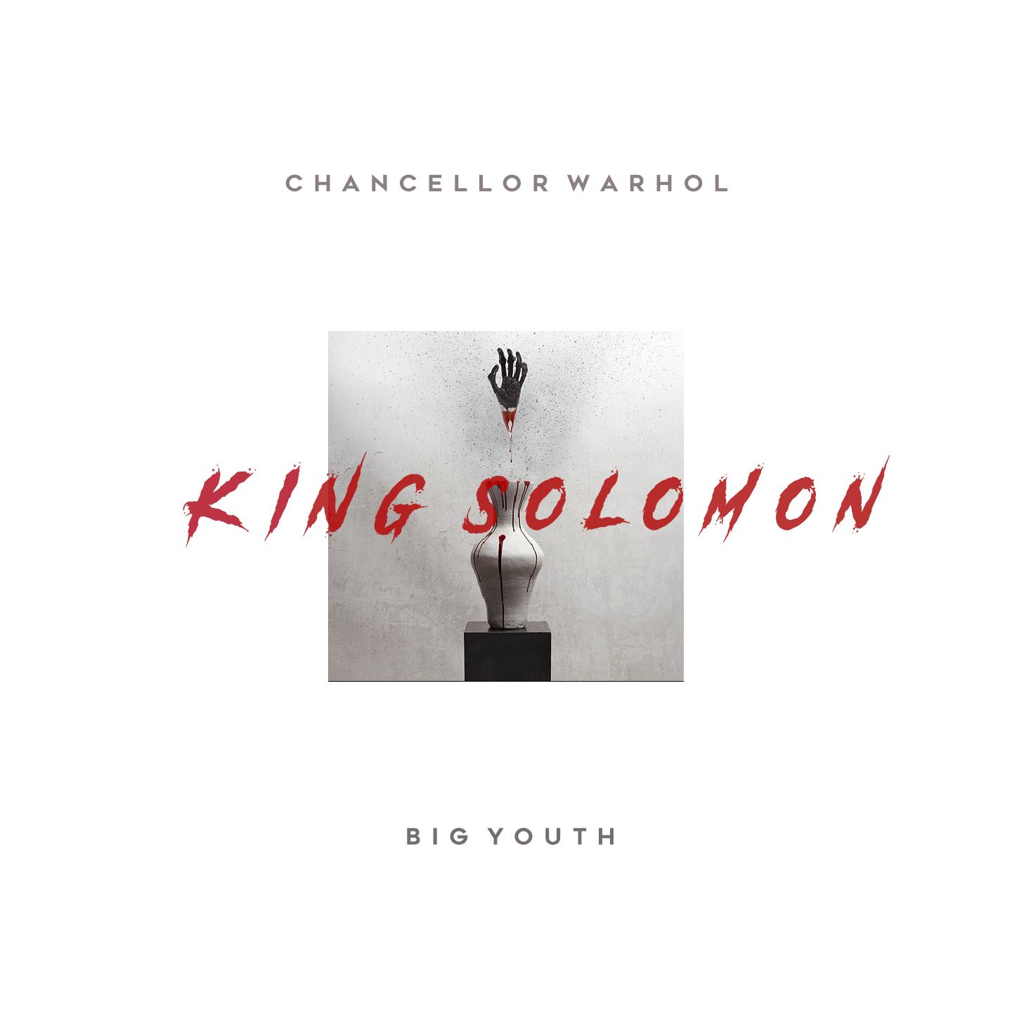 King Solomon