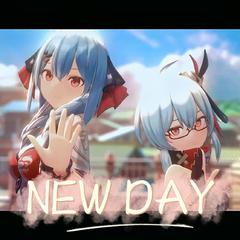 NewDay【2022拜年纪】