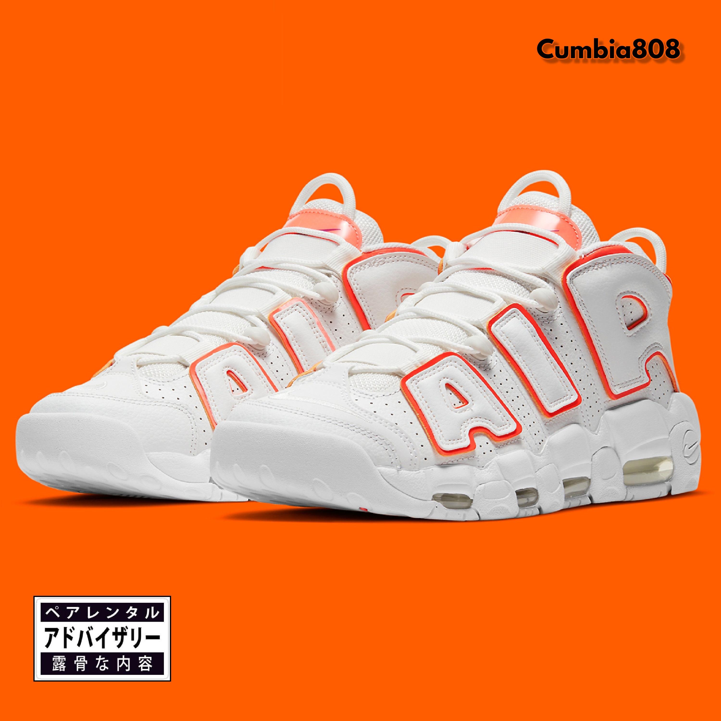 Cumbia 808 (Prod. Joee)