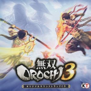 Theme of Orochi -REBIRTH MIX-KOEI 决战 远吕智 背景音乐 （降6半音）