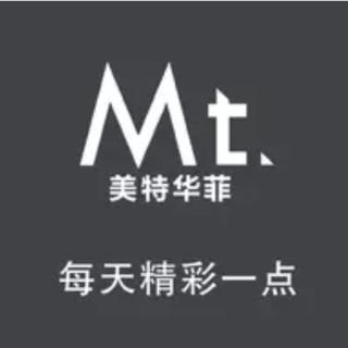 MT终端店铺爆场音乐