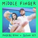Middle Finger专辑