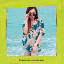 Summertime (Julia Wu Mix)
