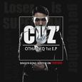 OTHANKQ 1st E.P