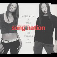 原版伴奏   The Meaning Of Peace - 倖田來未 & BoA