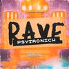 Dj prodok - Rave Psytronich