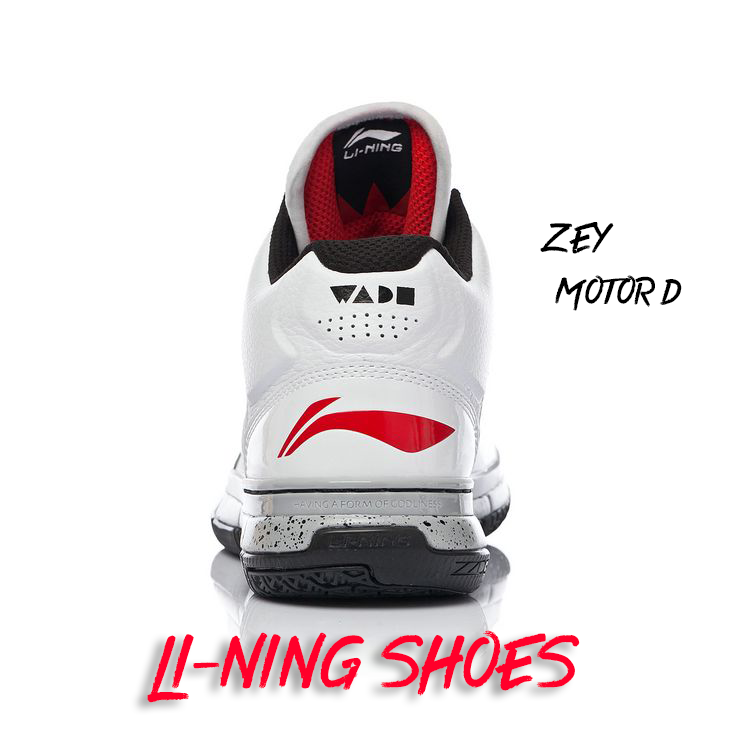 LI-NING SHOES专辑