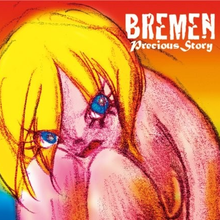 BREMEN - Precious story