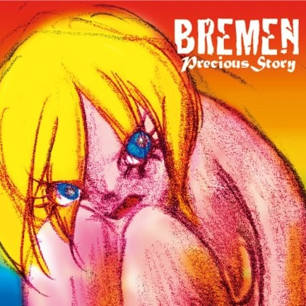 BREMEN - Walkin',runnin',singin',fightin'