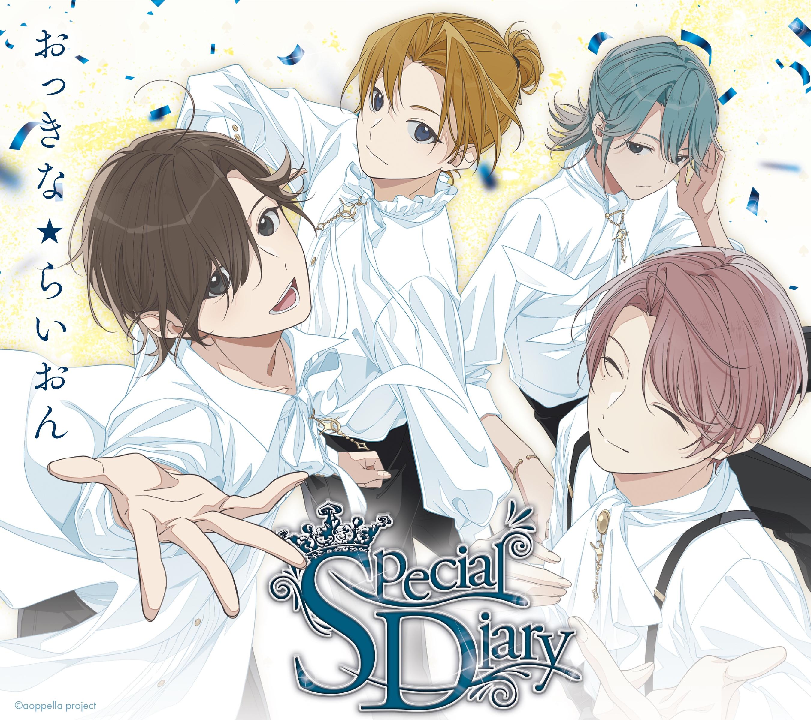 Special Diary