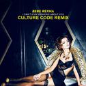 I Can't Stop Drinking About You (Culture Code Remix)专辑