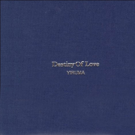 Destiny Of Love专辑