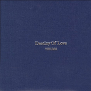 Destiny Of Love