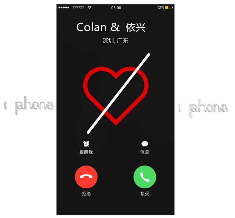 I.phone-Colan&依兴专辑