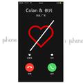 I.phone-Colan&依兴