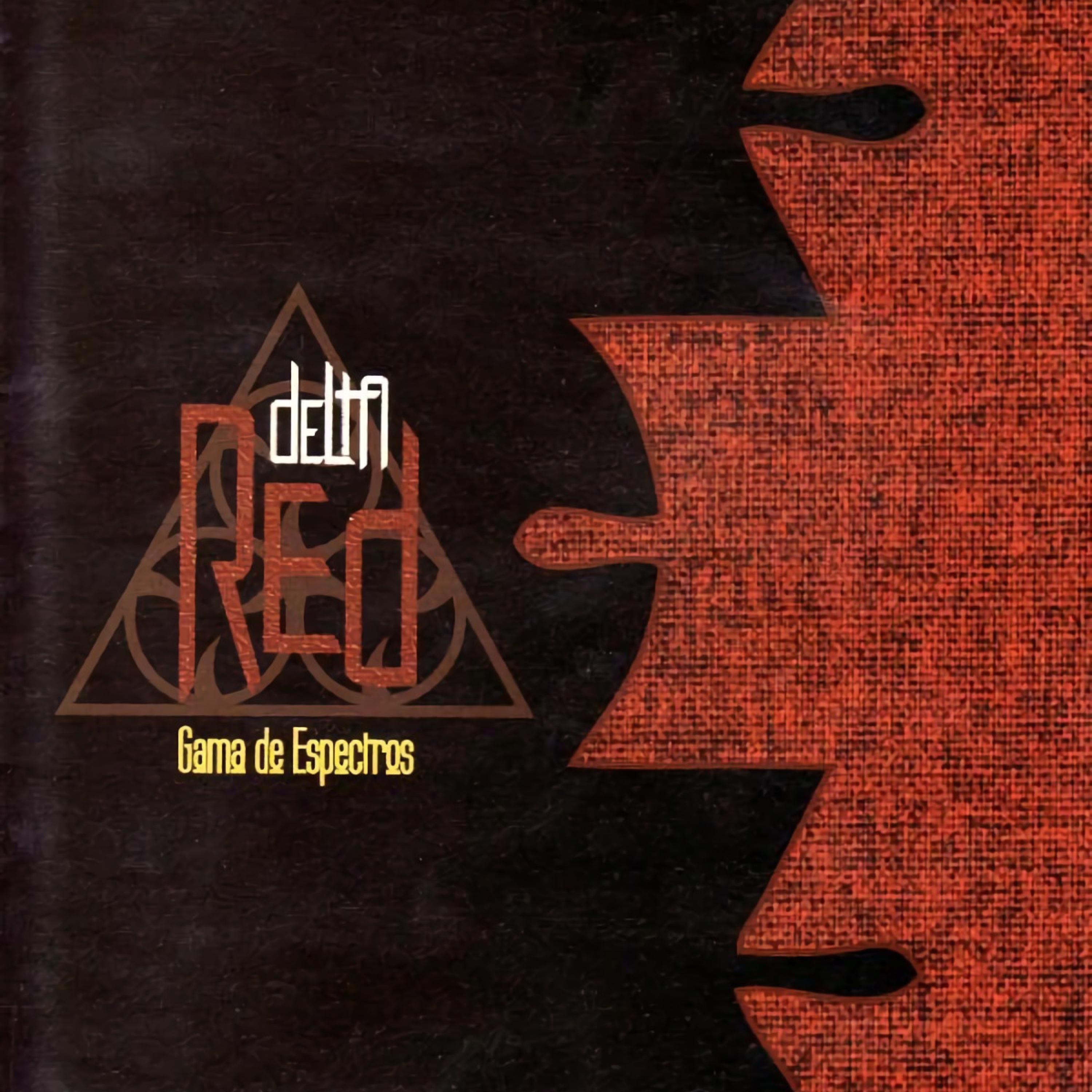 El Dique