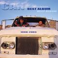 CAN BEST ALBUM 1998-2003