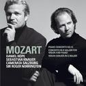 Mozart : Piano Concerto No.16 K451, Violin Sonata in G major K379, Concerto for Violin & Piano K.App