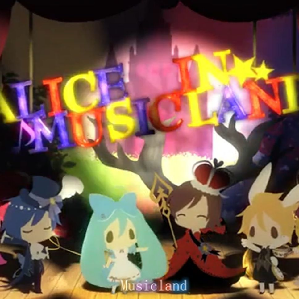 Alice in Musicland