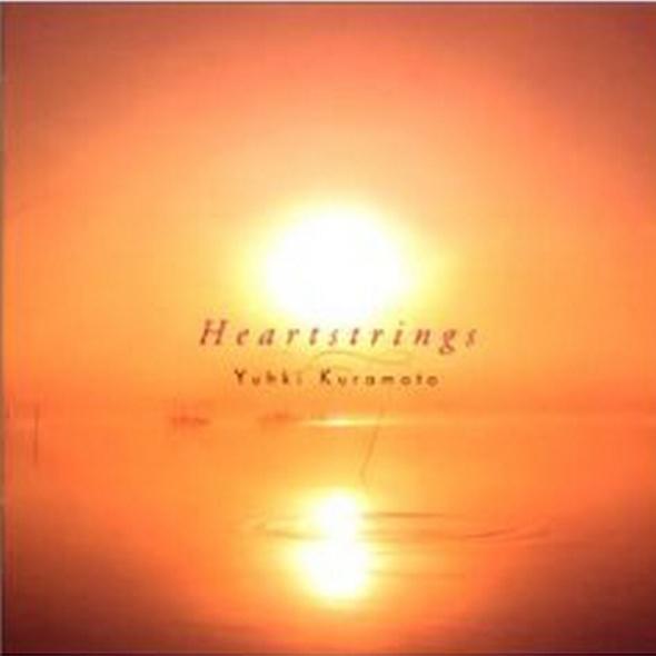 Heart Strings~self selection~专辑