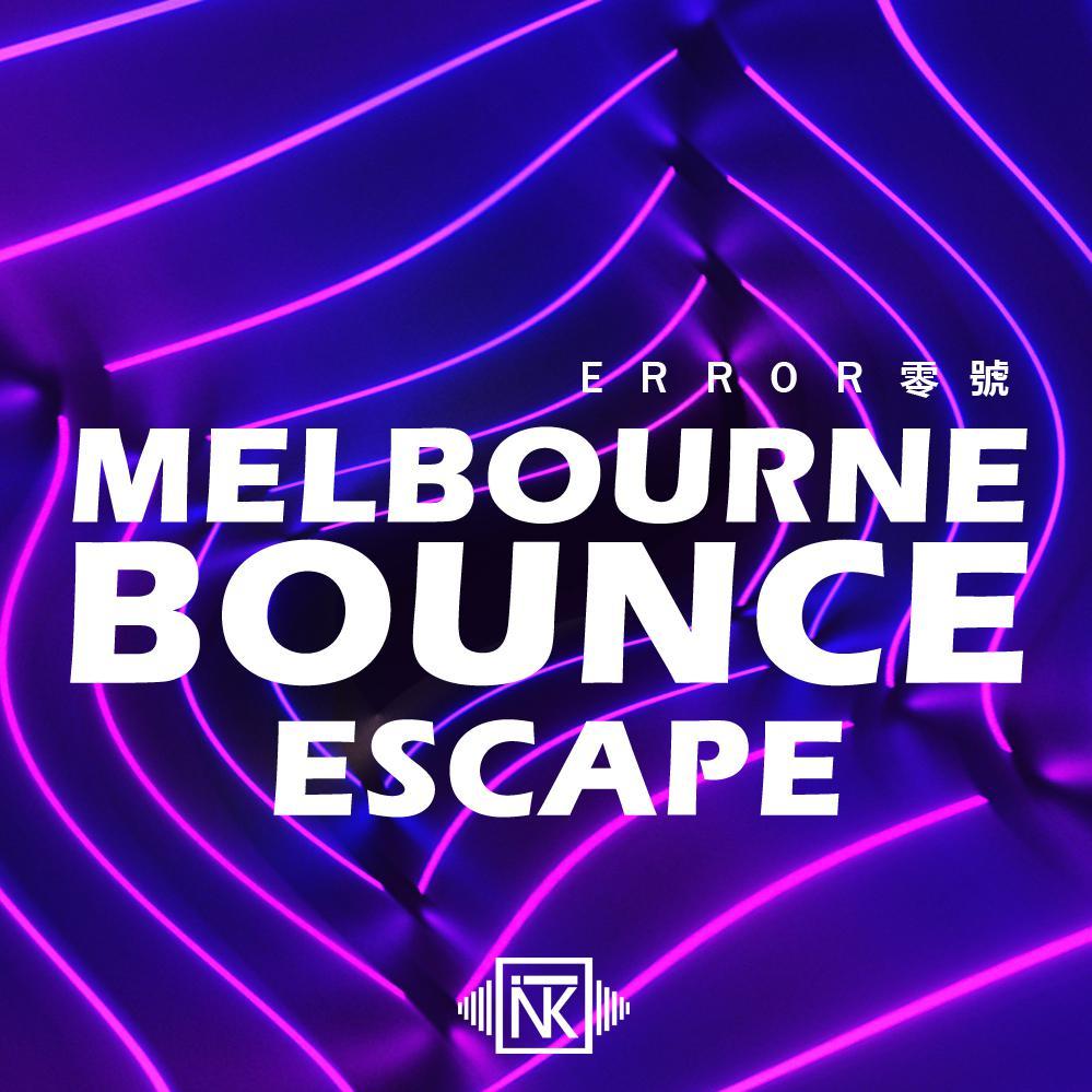 Escape