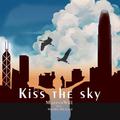 Kiss the Sky