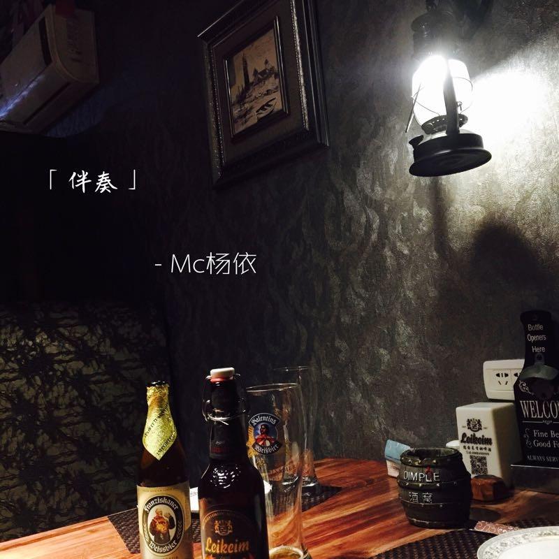 19个人连麦你见过吗