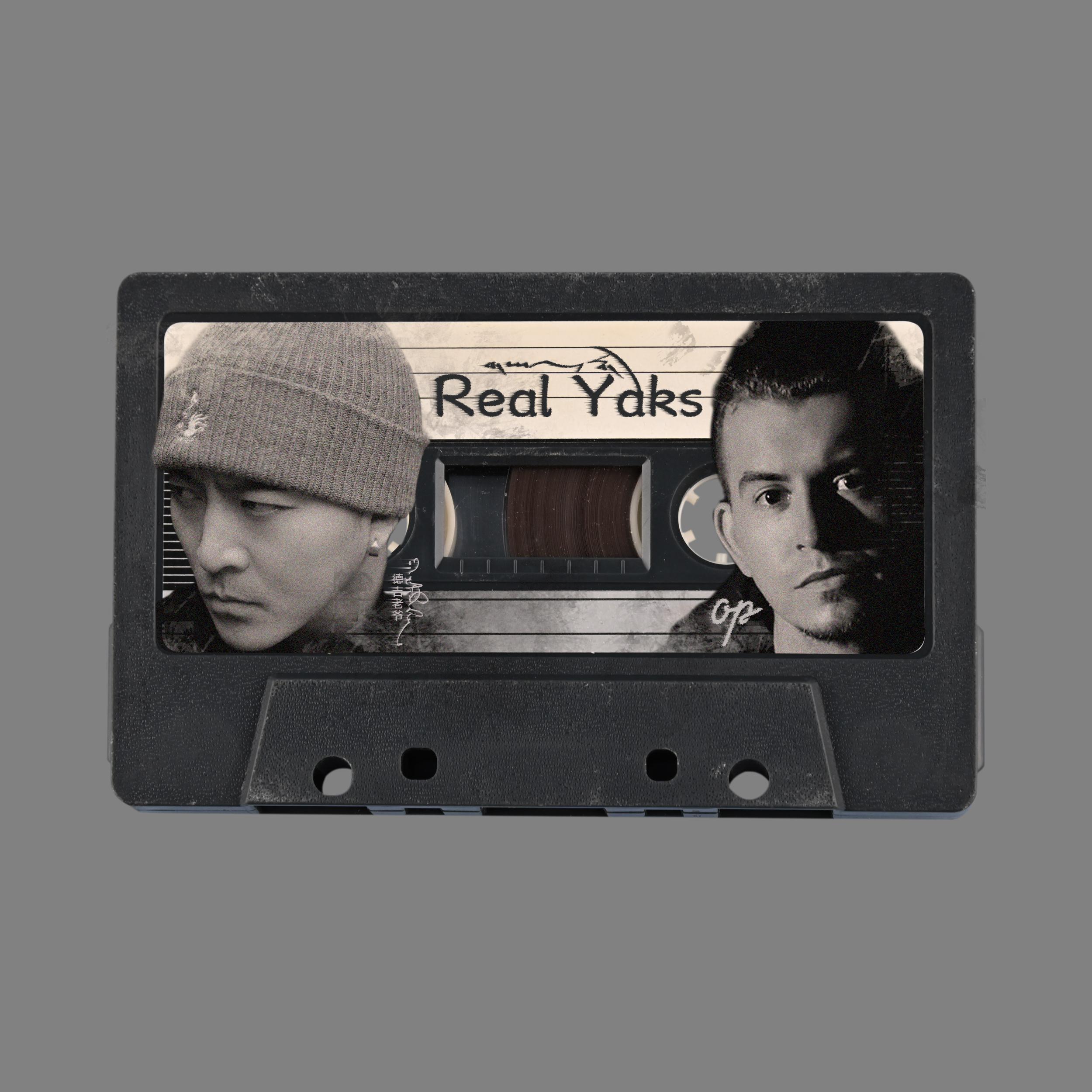 Real Yaks གཡག་རྒོད་དག་མ